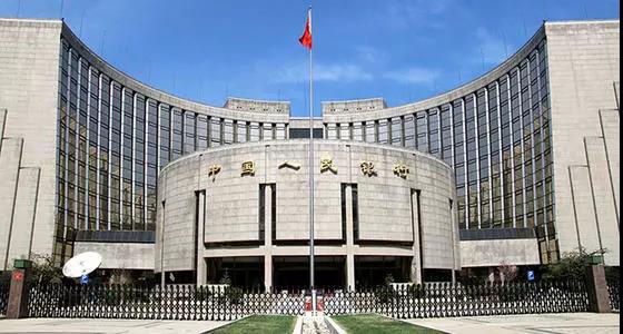 中国人民银行印发《金融科技（FinTech） 发展规划（2019—2021年）》
