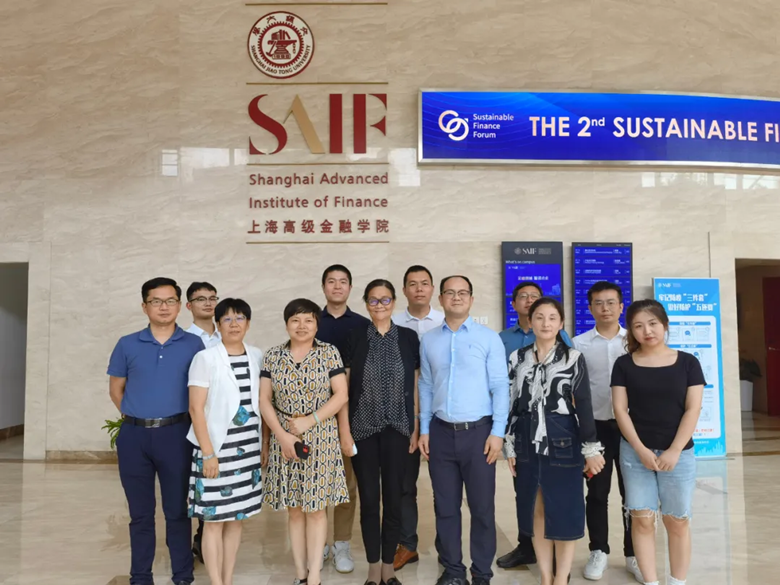中南财经政法大学朱新蓉教授一行调研特许全球金融科技师CGFT认证项目